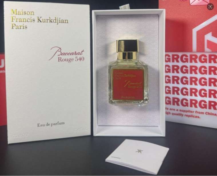 Maison Francis Kurkdjian Rouge 540 70ml