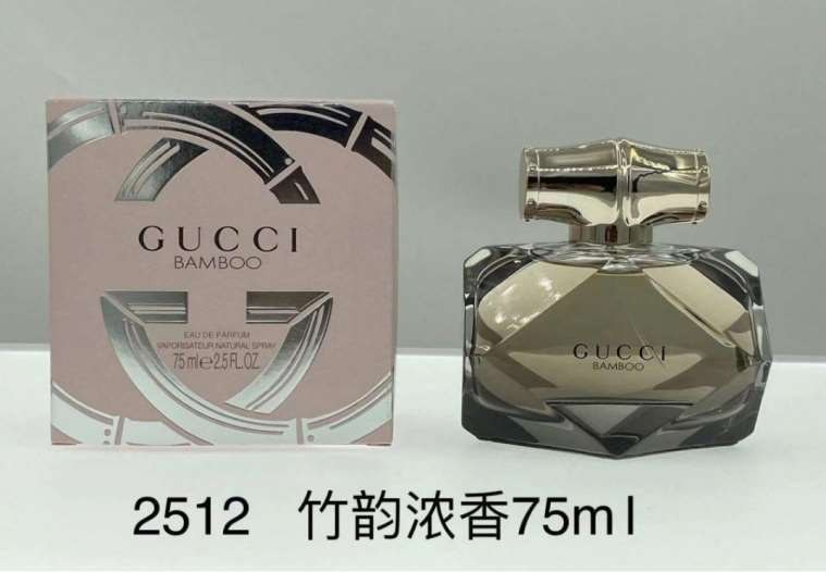 Gucci BAMBOO 75ml