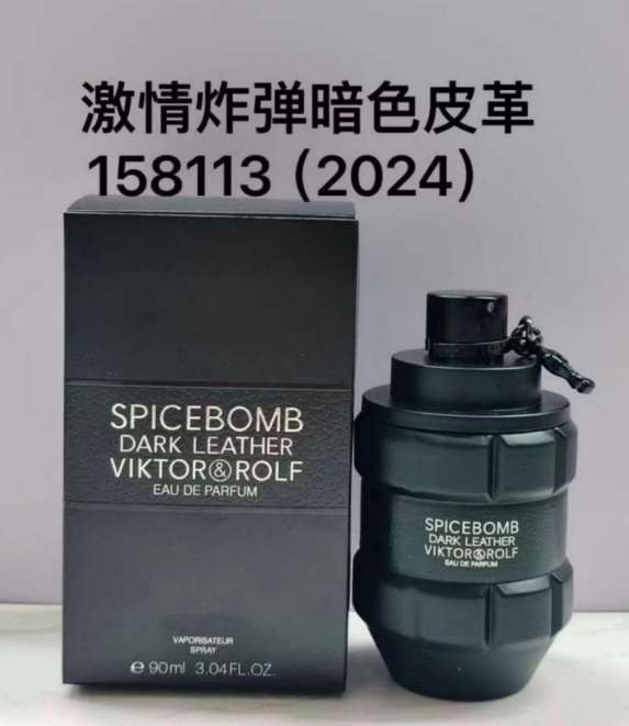 Viktor&Rolf SPICEBOMB DARKLEATHER 90ml