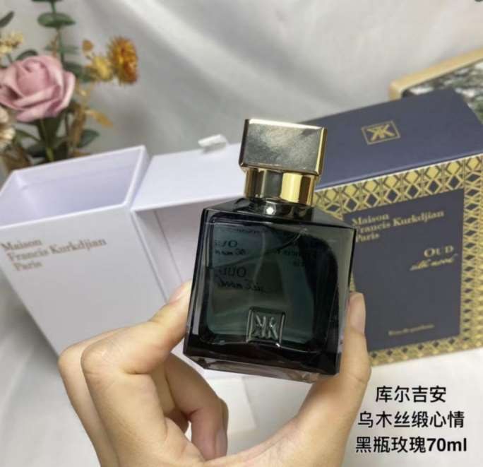Maison Francis Kurkdjian Oud Satin Mood EDP 70ml