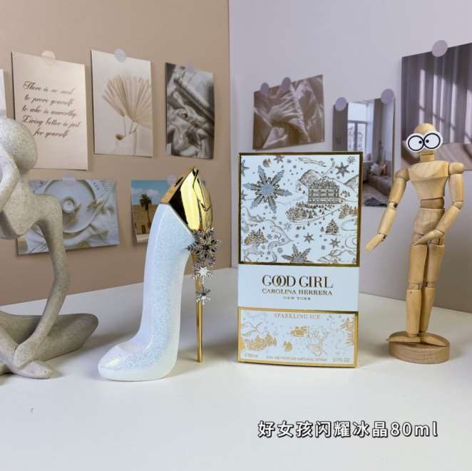 Carolina Herrera Good Girl White Stiletto 80ml