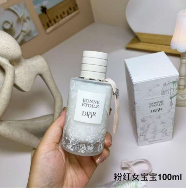 Dior BONNE ÉTOILE 100ml