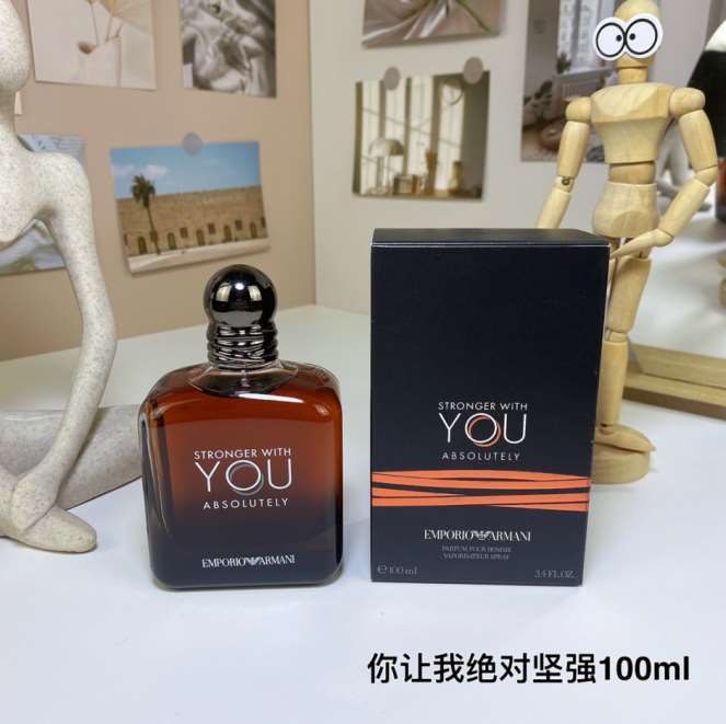 Armani Stronger With You Absolutely 100ml