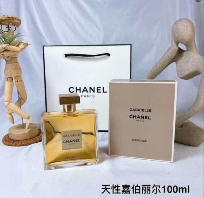 Chanel GABRIELLE 100ml