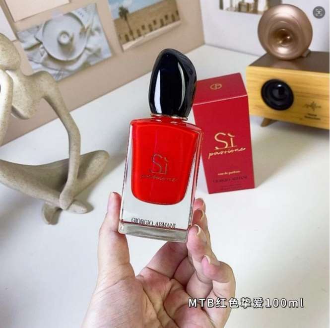 Armani Si Passione 100ml