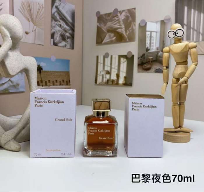 Maison Francis Kurkdjian Grand Soir Eau de Parfum 70ml