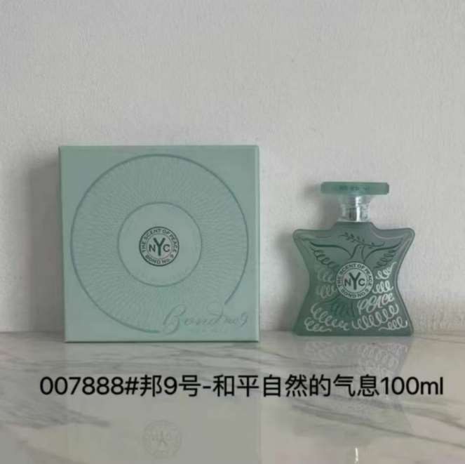 Bond No.9 The Scent Of Peace Natural 2022 100ml