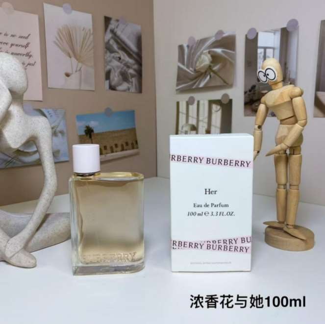 Burberry Her Elixir 100ml
