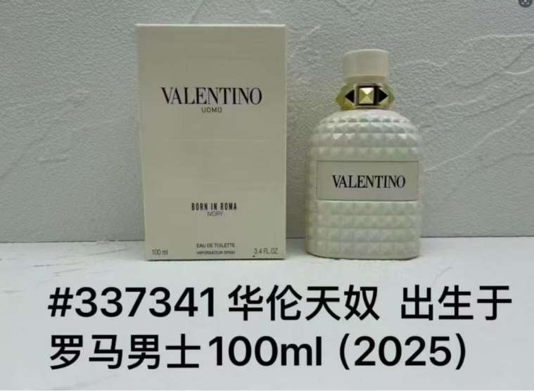 Valentino Uomo BORN IN ROMA IVCRY 100ml