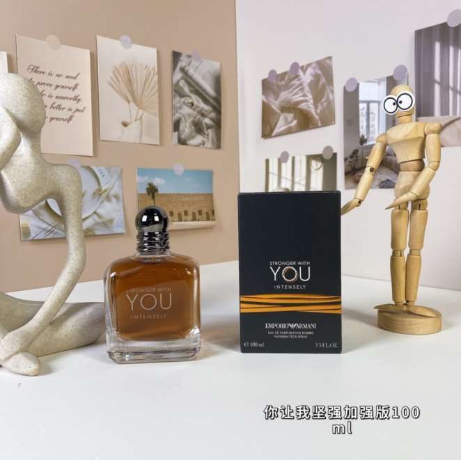 Armani Stronger With You Intensely 100ml