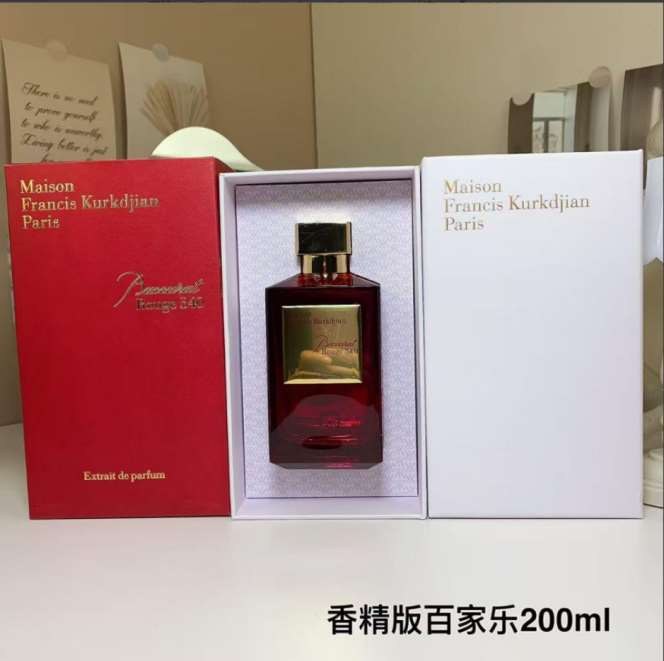 Maison Francis Kurkdjian Baccarat Rouge 540 Extraitde Parfum 200ml