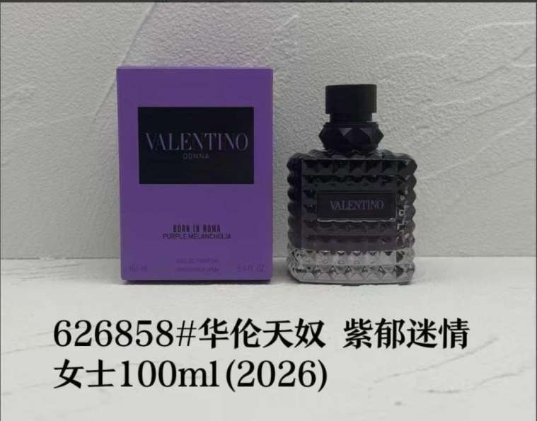 Valentino Donna Born in Roma Purple Melancholia 2026 100ml