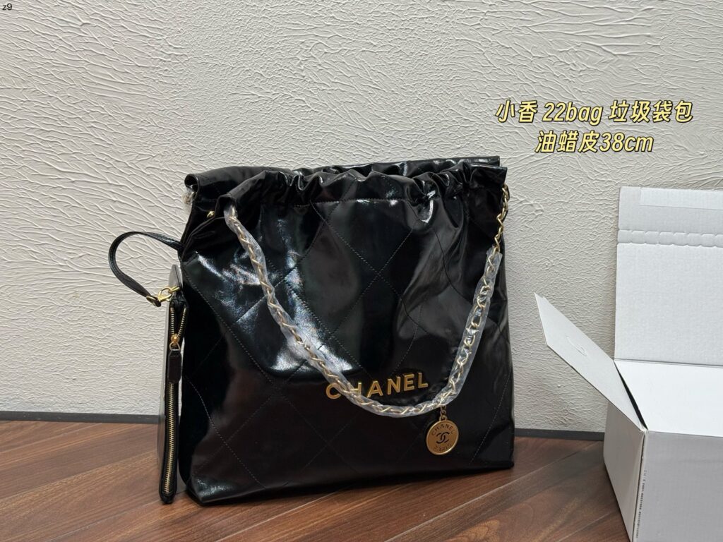Chanel 252925 Bag