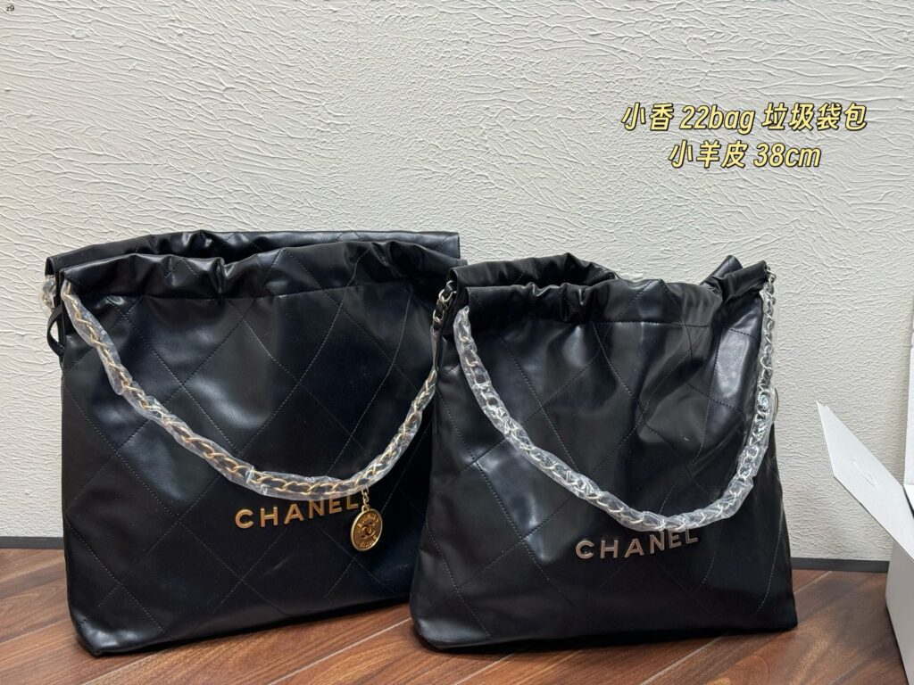 Chanel 252927 Bag