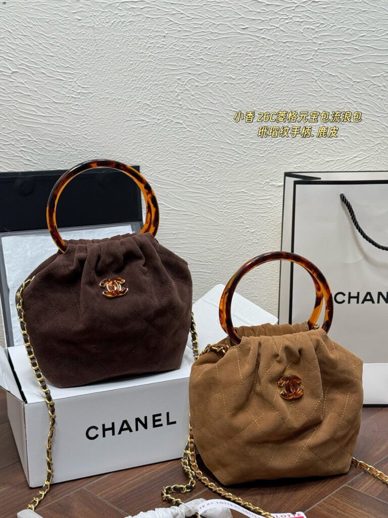 Chanel 252941 Bag
