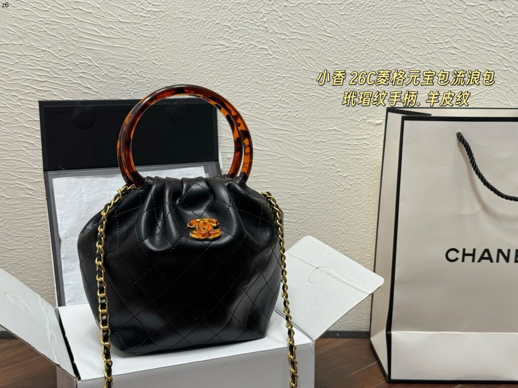 Chanel 252942 Bag