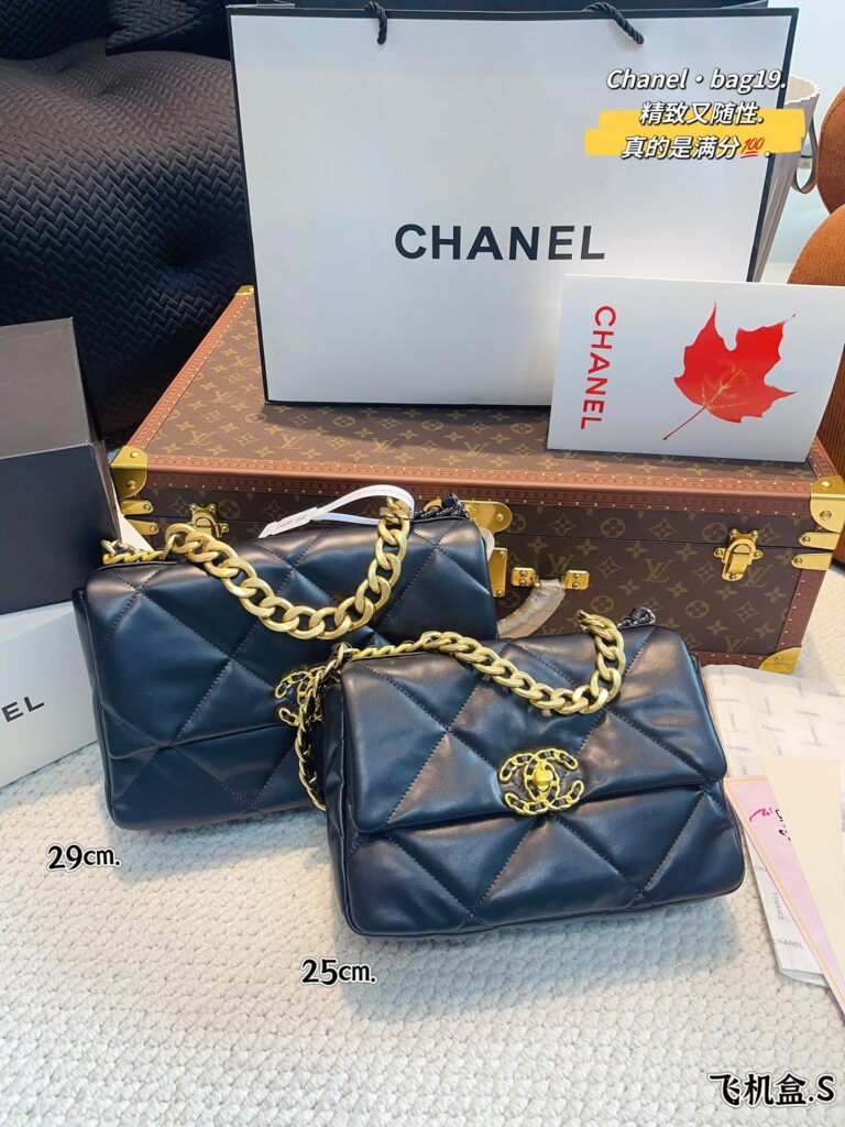 Chanel 256575 Bag Size 29, 19/25