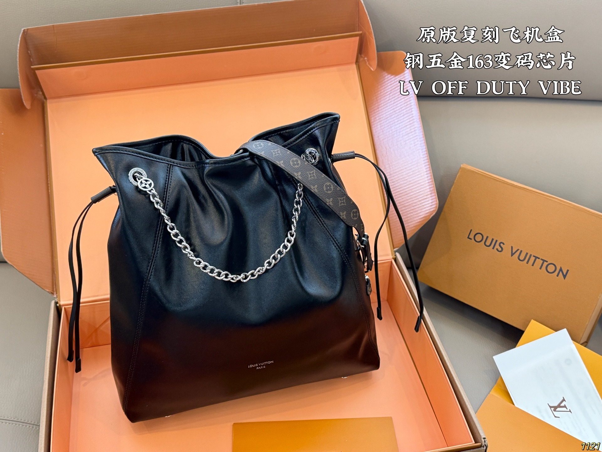 Louis Vuitton 257619 Bag Size 35, 37