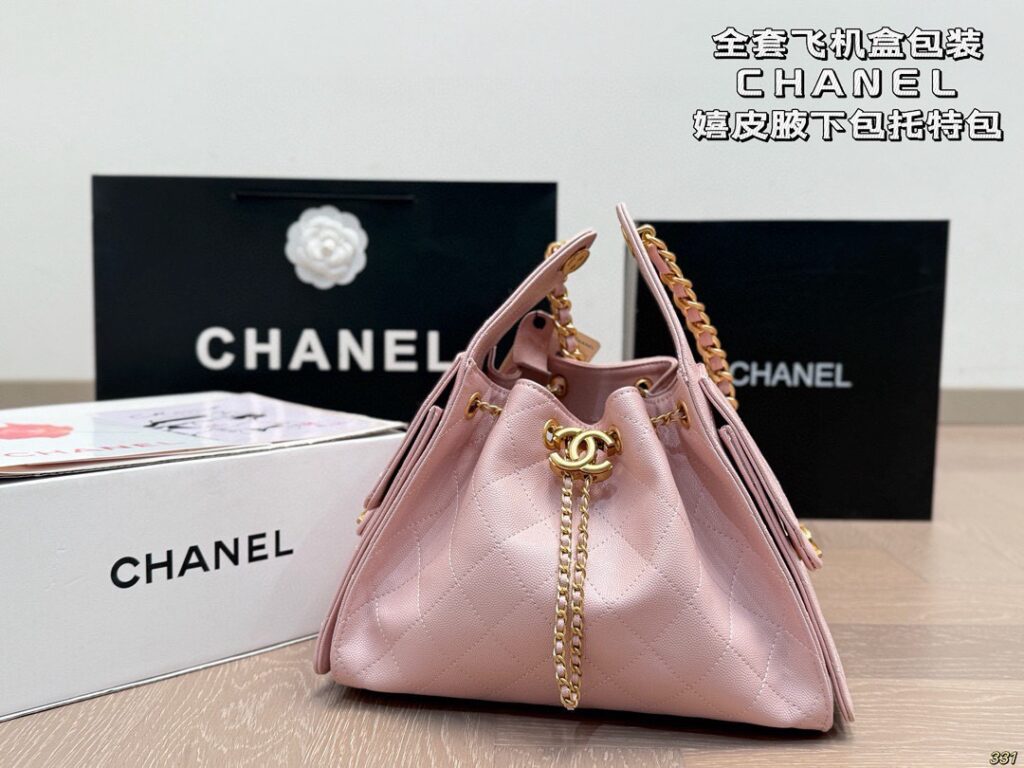 Chanel 257767 Bag Size 25, 20