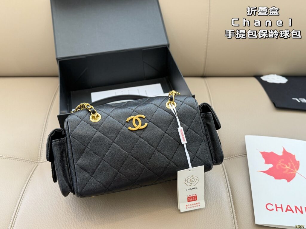 Chanel 257836 Bag Size 24, 14
