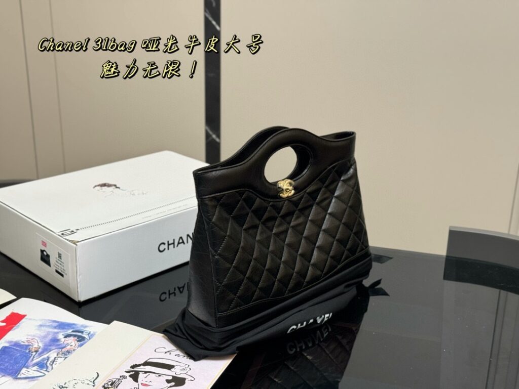 Chanel 257881 Bag Size 35