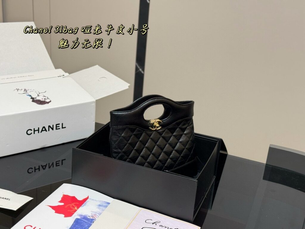 Chanel 257882 Bag Size 23