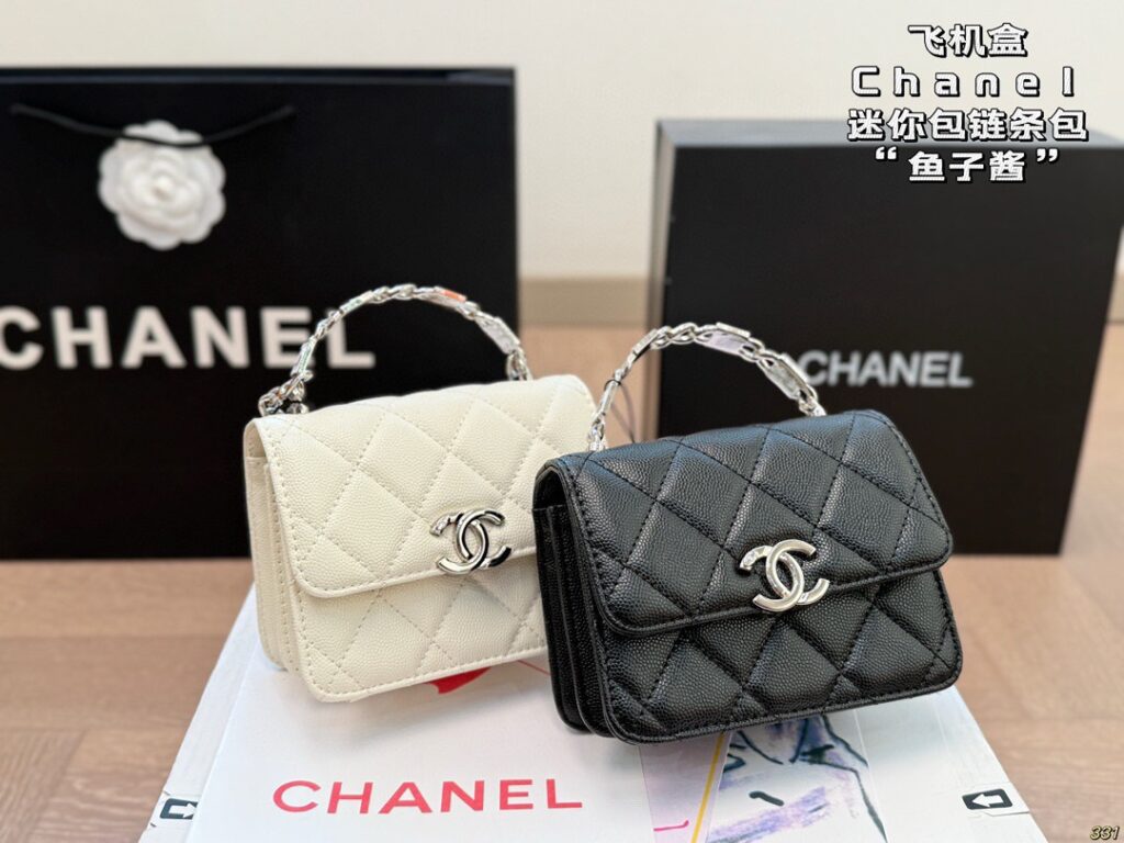 Chanel 258048 Bag Size 13, 10