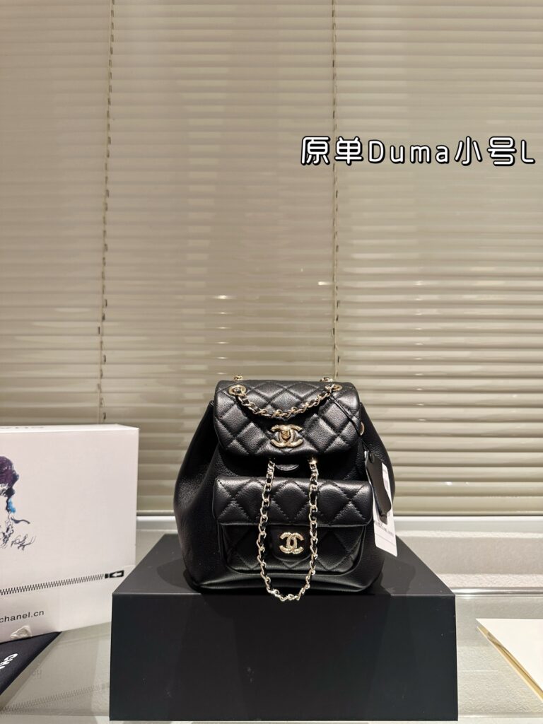 Chanel 258129 Bag Size 18