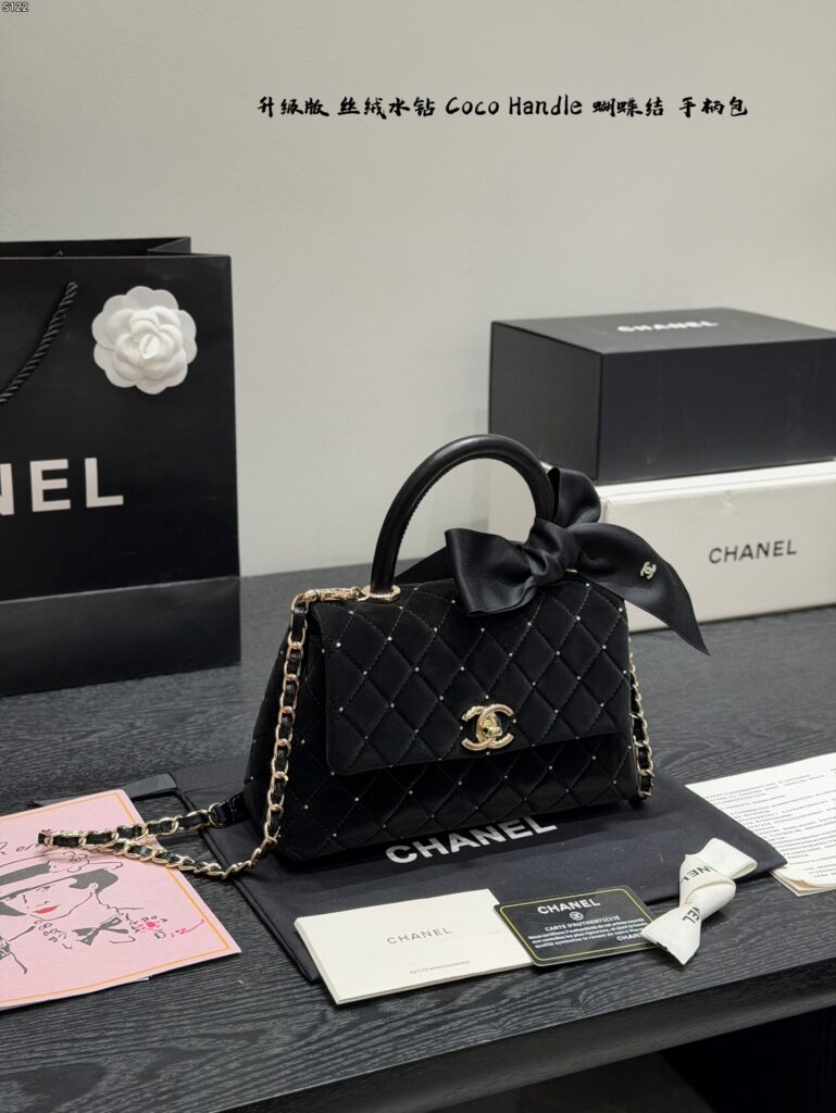 Chanel 258330 Bag Size 24