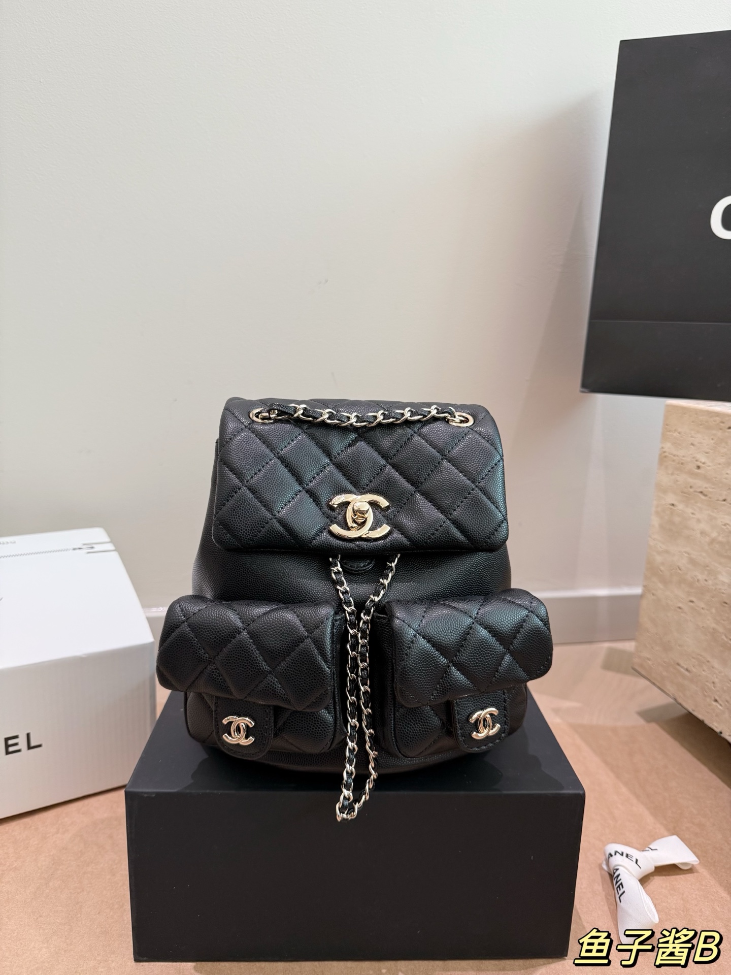 Chanel 258520 Bag Size 20