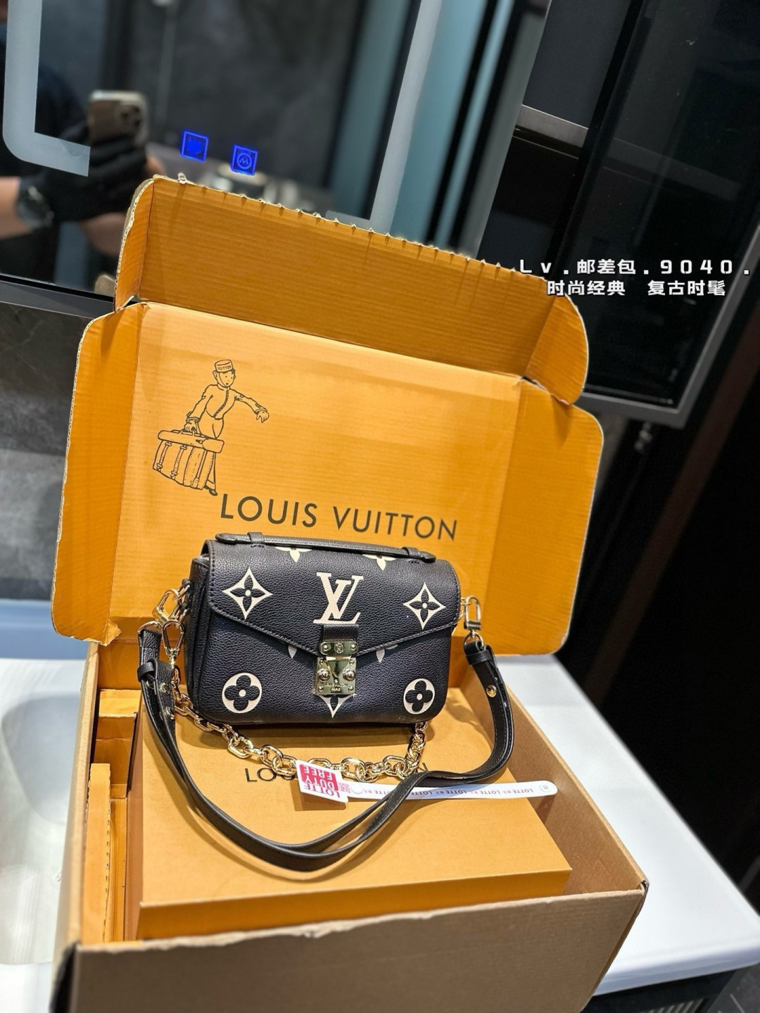 Louis Vuitton 269227 Bag Size 21