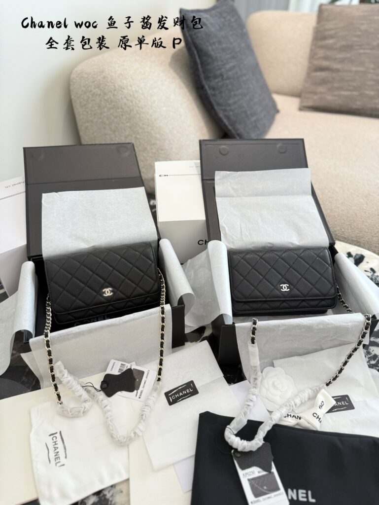 Chanel 269273 Bag Size 19