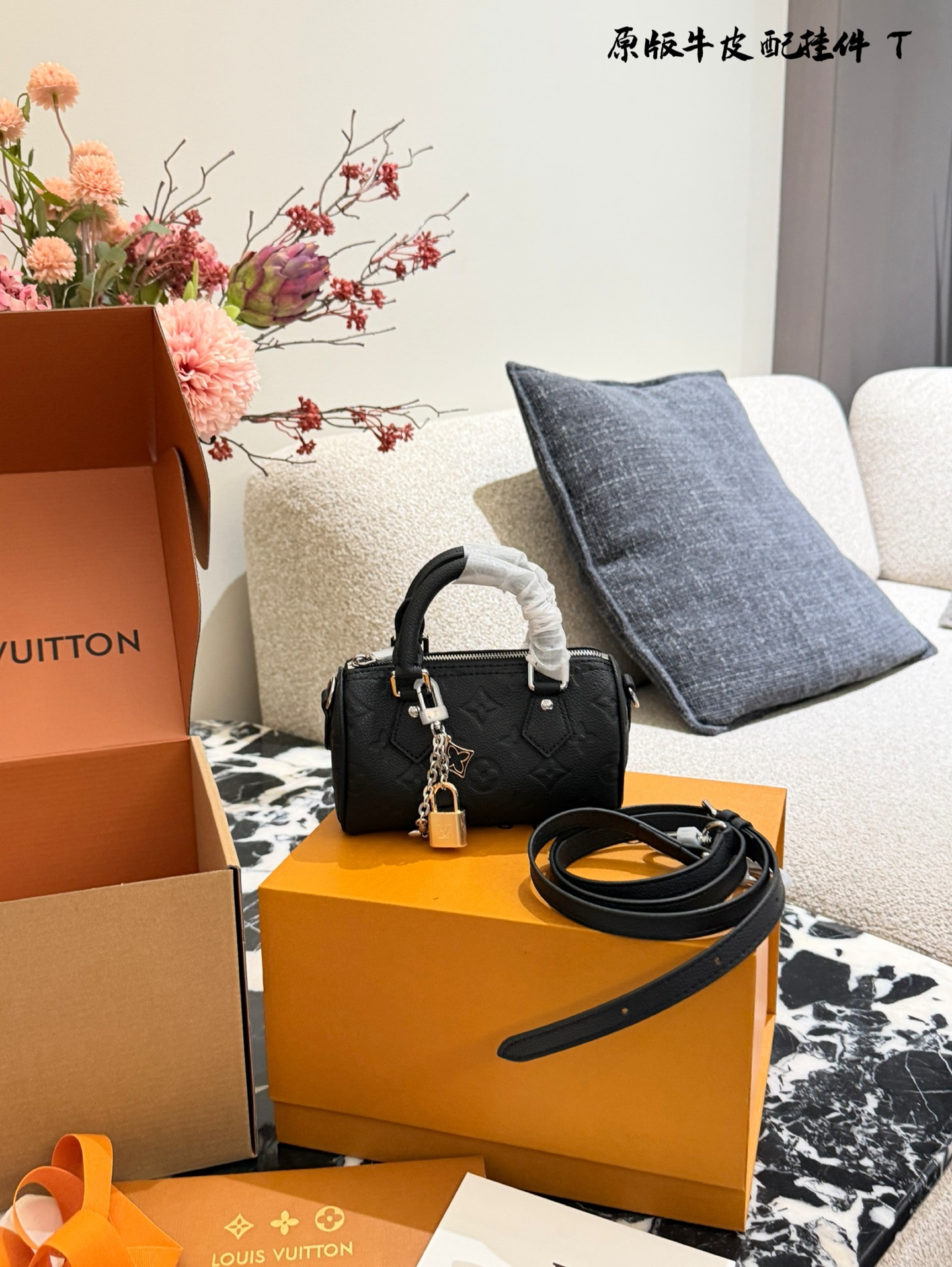 Louis Vuitton 269278 Bag Size S
