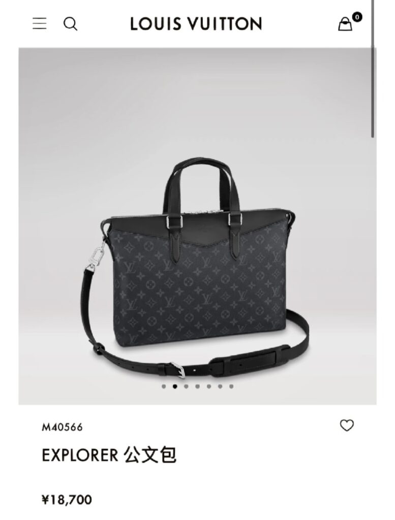 Louis Vuitton 374085 Bag Size 39, 28, 11