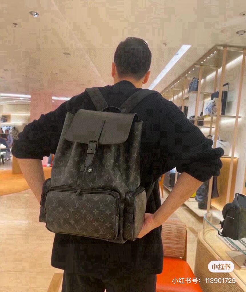Louis Vuitton 456409 Bag Size 45