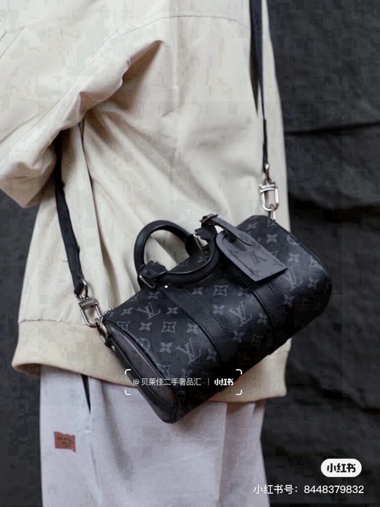 Louis Vuitton 456410 Bag Size 25, 20, 50, 25-15