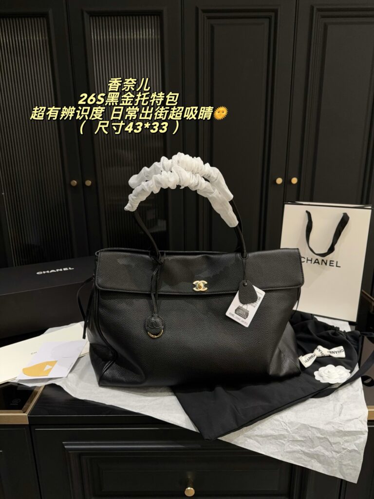 Chanel 458204 Bag Size 43, 33