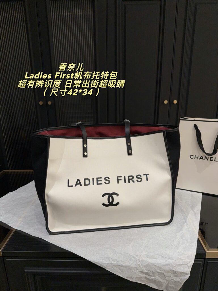 Chanel 458244 Bag Size 42, 24