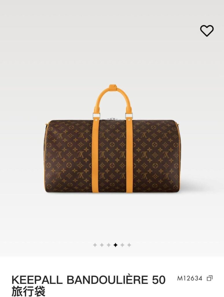 Louis Vuitton 465547 Bag Size 50, 29