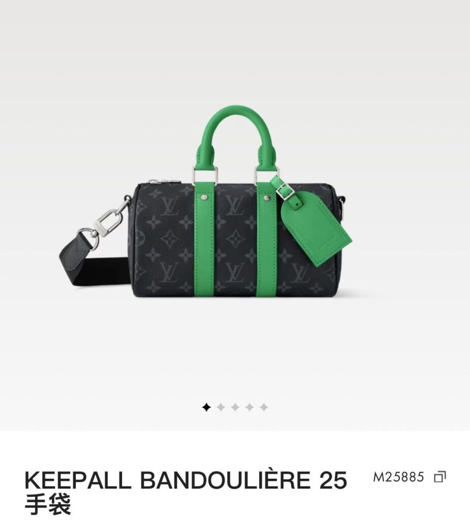 Louis Vuitton 465549 Bag Size 25, 15