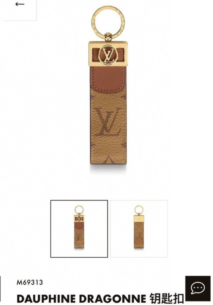 Louis Vuitton 465569 Bag Size 80