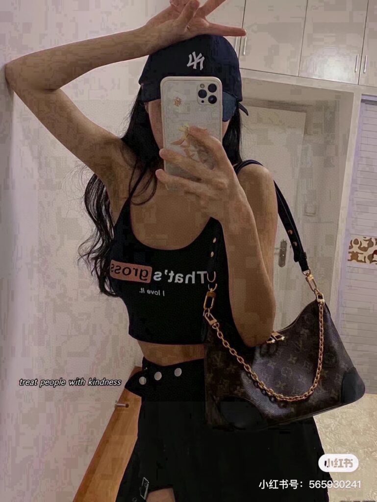 Louis Vuitton 467118 Bag Size 29
