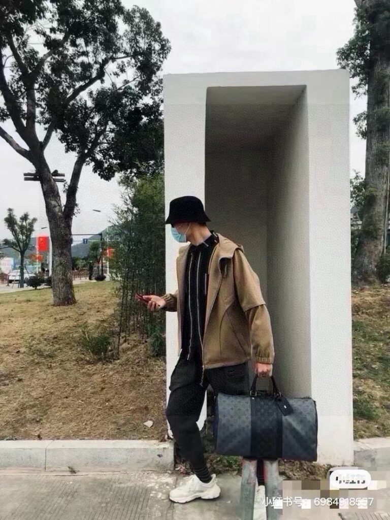 Louis Vuitton 467122 Bag