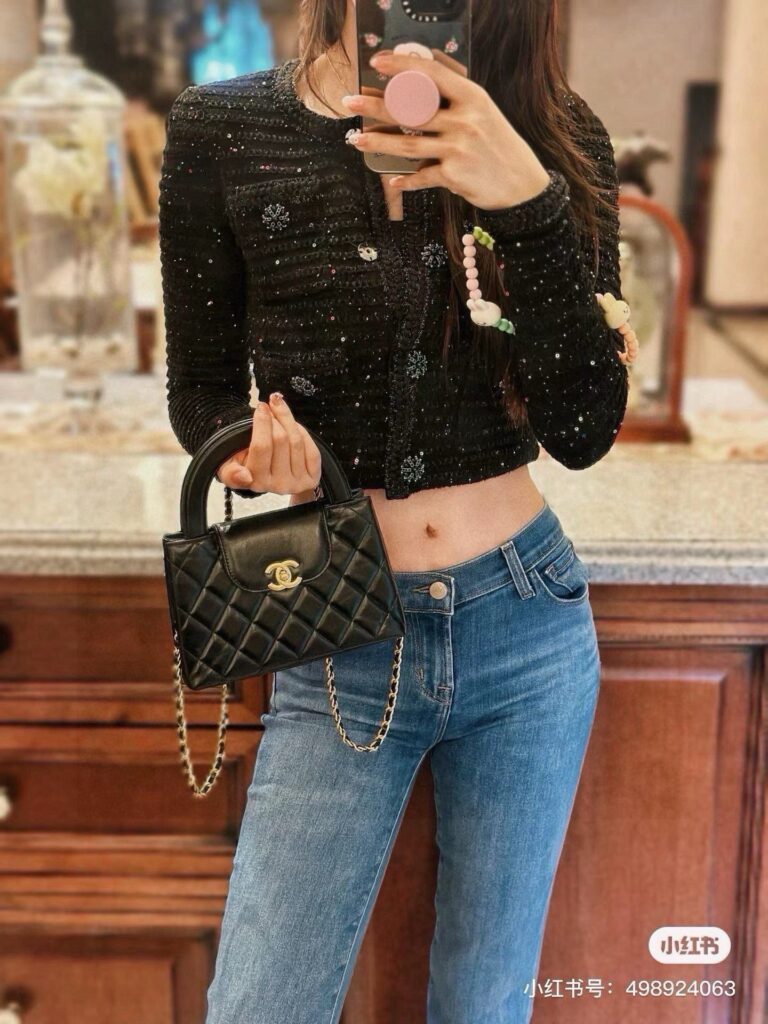 Chanel 467148 Bag Size 20-12