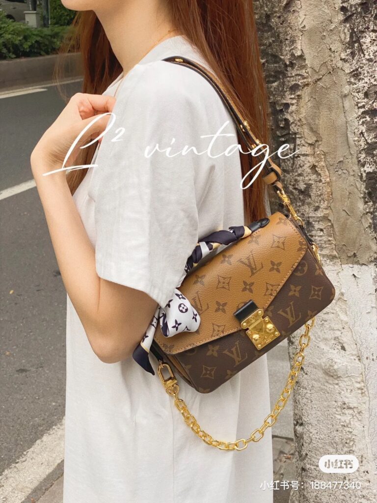 Louis Vuitton 468542 Bag Size 21