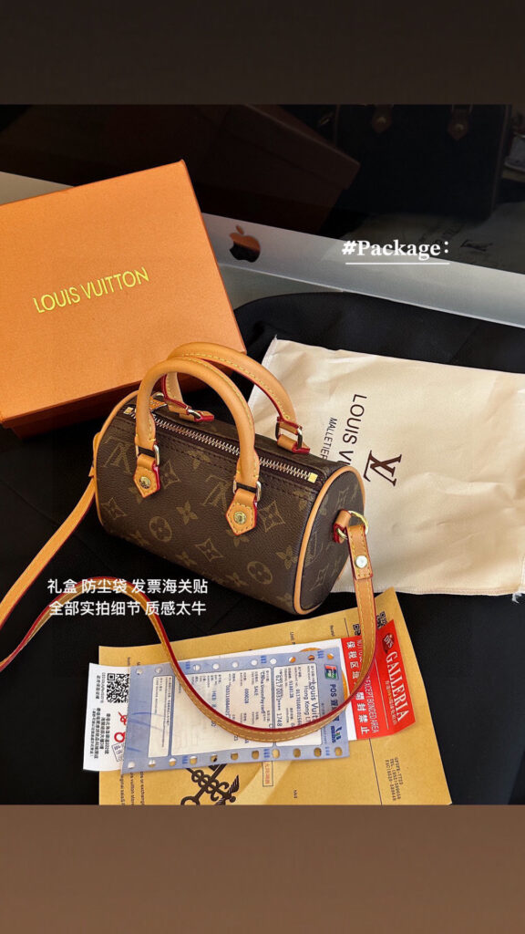 Louis Vuitton 470011 Bag Size 70