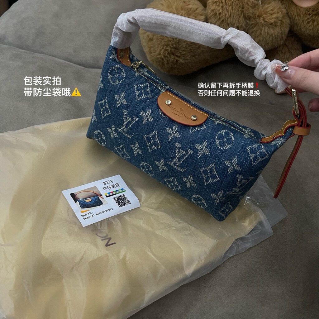 Louis Vuitton 470021 Bag Size 80