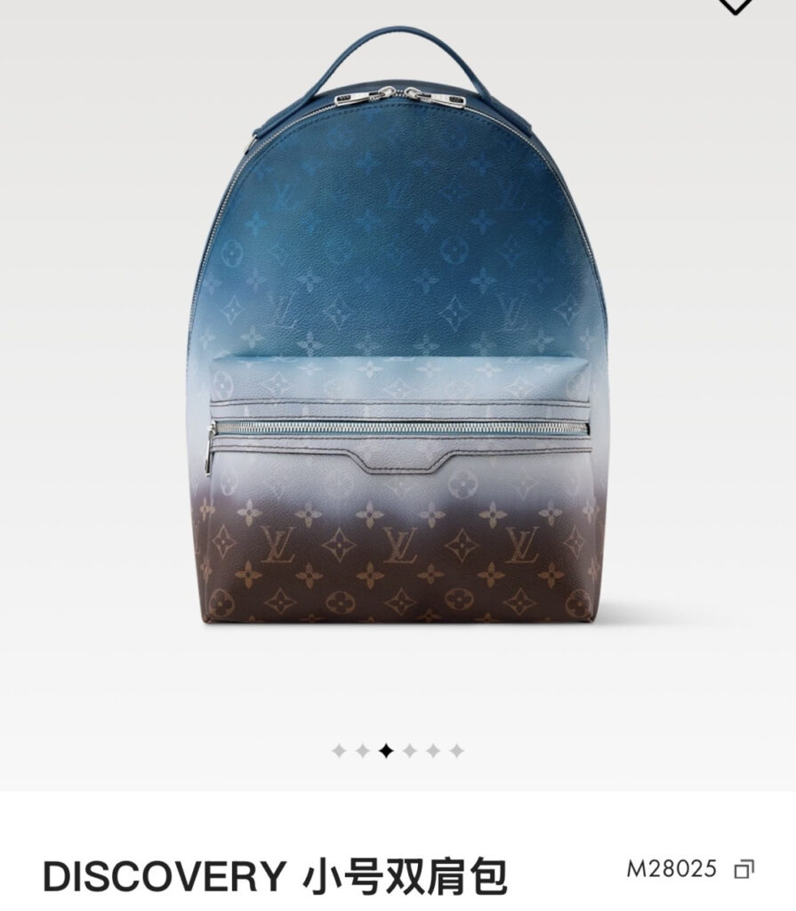 Louis Vuitton 489590 Bag Size 30, 40