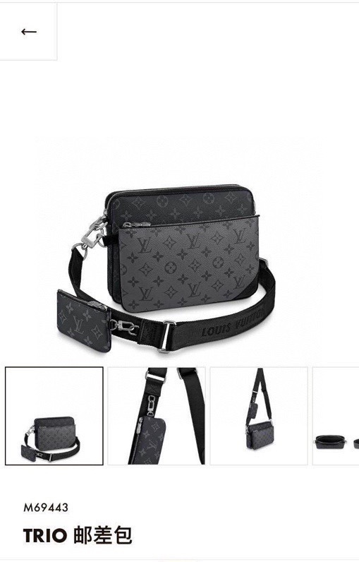 Louis Vuitton 492898 Bag Size 25, 18
