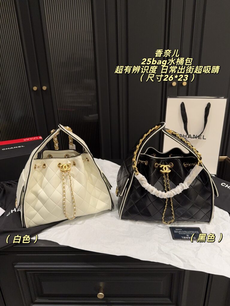 Chanel 558889 Bag Size 26, 23